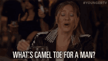 whats camel toe for a man camel toe what is it for them for man hilary duff whats camel toe for a man camel toe what is it for them for man hilary duff
