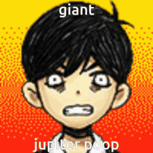 Jupiter Poop GIF - Jupiter Poop Omori GIFs