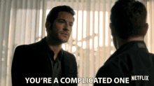 youre a complicated one difficult special case tom ellis lucifer morningstar