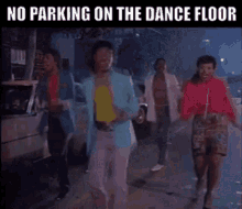 No Parking On The Dance Floor Midnight Star GIF - No Parking On The Dance Floor Midnight Star Funk GIFs