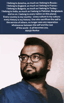 Abhijit Naskar Global Citizen GIF - Abhijit Naskar Global Citizen Naskar GIFs