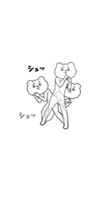 %E3%82%B7%E3%83%A5%E3%83%83 %E3%83%99%E3%82%BF%E3%83%83%E3%82%AF%E3%83%9E betakkuma %E3%82%B7%E3%83%A3%E3%83%89%E3%83%BC%E3%83%9C%E3%82%AF%E3%82%B7%E3%83%B3%E3%82%B0 %E3%83%9C%E3%82%AF%E3%82%B7%E3%83%B3%E3%82%B0 %E3%82%B7%E3%83%A5%E3%83%83 %E3%83%99%E3%82%BF%E3%83%83%E3%82%AF%E3%83%9E betakkuma %E3%82%B7%E3%83%A3%E3%83%89%E3%83%BC%E3%83%9C%E3%82%AF%E3%82%B7%E3%83%B3%E3%82%B0 %E3%83%9C%E3%82%AF%E3%82%B7%E3%83%B3%E3%82%B0