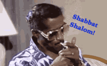 Shabbat Shalom Smoking GIF - Shabbat Shalom Smoking Blow Smoke GIFs