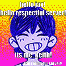 Respectful Server Omori Jax GIF - Respectful Server Omori Jax Omori Keith GIFs