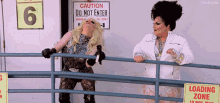 dance katya