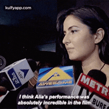 (Metraweegmi Think Alia'S Performance Wasabsolutely Incredible In The Film.Bupabpन्यूज.Gif GIF - (Metraweegmi Think Alia'S Performance Wasabsolutely Incredible In The Film.Bupabpन्यूज Katrina Kaif Udta Punjab GIFs