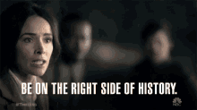 Be On The Right Side Of History Do The Right Thing GIF - Be On The Right Side Of History Do The Right Thing Right Thing GIFs