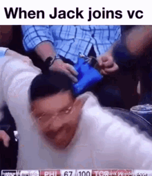 Jack Join Vc GIF - Jack Join Vc Jack Join Vc GIFs