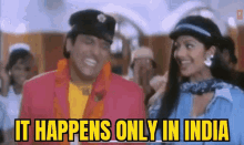 Only In India Great Bollywood GIF - Only In India Great Bollywood Go Vinda GIFs