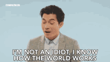 Im Not An Idiot I Know How The World Works GIF - Im Not An Idiot I Know How The World Works Savage GIFs
