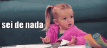Sei De Nada GIF - Idk I Dont Know Dont Know Nothing GIFs
