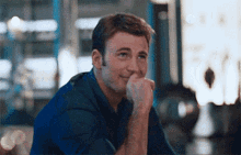 Captain America Steve Rogers GIF - Captain America Steve Rogers Laugh GIFs