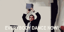 Everybody Dance GIF - Everybody Dance Now GIFs