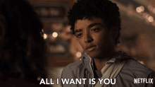 All I Want Is You I Want You GIF - All I Want Is You I Want You Dating GIFs