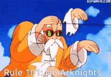 Rule101noarknights No Arknights GIF - Rule101noarknights No Arknights Dragon Ball GIFs