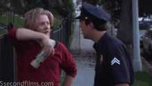 Drinking In Public GIF - 5sf 5second Films You Tube Funny GIFs