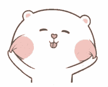 Cute Puffy GIF - Cute Puffy Puffy Bear GIFs