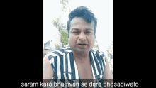 deepak kalal