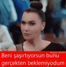 Ender GIFs | Tenor