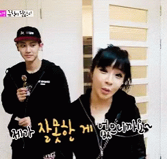 Kpop Nova GIF - Kpop Nova - Discover & Share GIFs