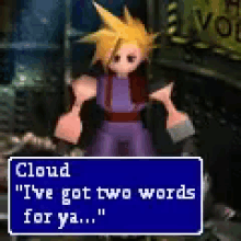 Cloud Two GIF - Cloud Two Words GIFs