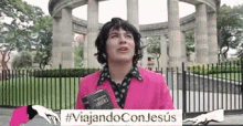 Señora Católica Viajando Con Jesus GIF - Pecado Senora Catolica Guadalajara GIFs