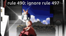 Rule 497 GIF - Rule 497 Ononoki GIFs