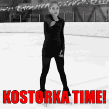 Kostornaia Alena Kostornaia GIF - Kostornaia Alena Kostornaia Kostorka GIFs