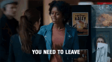Be Gone GIF - You Need To Leave Please Leave Leave GIFs