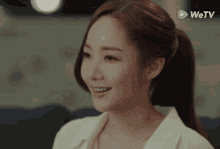 What Wrong With Secretary Kim Park Min Young GIF - What Wrong With Secretary Kim Park Min Young Shy GIFs