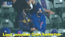 The Ben And Caden Show Brewers GIF - The Ben And Caden Show Brewers Cubs GIFs