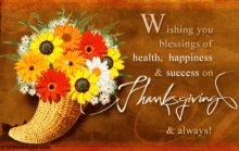 Thank You Wishes GIF - Thank You Wishes Wishing You Blessing Health Happiness And Success GIFs