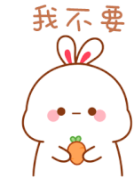 Tkthao219 Bunny Sticker - Tkthao219 Bunny Rabbit Stickers