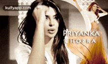 Priyanka Chopra.Gif GIF - Priyanka Chopra Katrina Kaif Deepika Padukone GIFs