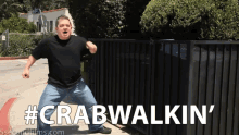 Crabwalking GIF - 5sf 5second Films You Tube Funny GIFs