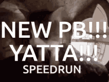 Speedrun Speedrun Pb GIF - Speedrun Speedrun Pb Pb GIFs