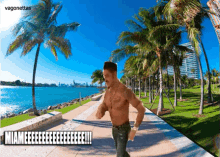 Miami Beach Dance GIF - Dance Beach Miami GIFs