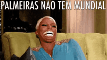 Palmeiras Não Tem Mundial GIF - Lol Laughing Football GIFs