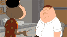 Family Guy GIF - Family Guy Peter GIFs