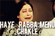 Hai Rabba! GIF - Hairabbamenuchakle Punjabi Punjabimom GIFs