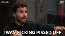 I Was Fucking Pissed Off Pissed GIF - I Was Fucking Pissed Off Pissed Off Pissed GIFs