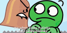 Pinkymalinky Bfdi GIF - Pinkymalinky Bfdi Tpot GIFs