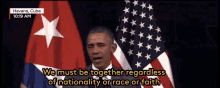 Obama On Brussels GIF - Obama We Must Be Together Speech GIFs