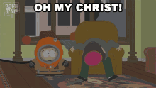 Oh My Christ Eric Cartman GIF - Oh My Christ Eric Cartman South Park GIFs