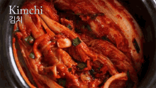 Kimchi Maangchi GIF - Kimchi Maangchi Pogi Kimchi GIFs