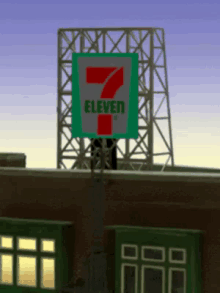 Seven Eleven GIF - Conveniencestores 7eleven Seveneleven GIFs