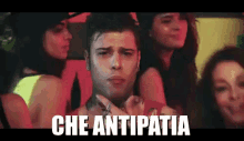 Antipatico Antipatica Che Antipatia Fedez Xfactor GIF - Hate You Annoying Rude GIFs