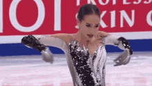 Alina Zagitova Figure Skating GIF - Alina Zagitova Figure Skating Moonlightalina GIFs
