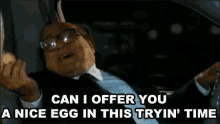 Can I Offer You A Nice Egg GIF - Offer Nice Egg GIFs
