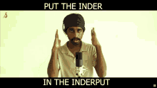 Inder India GIF - Inder India Indian GIFs